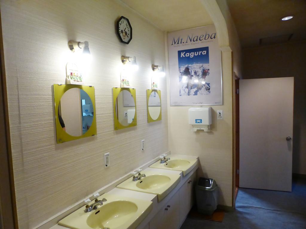 Kagura House Hotel Yuzawa  Exterior foto
